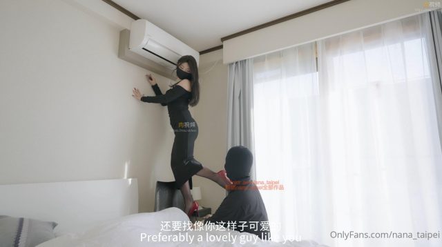 Gặp con vợ thằng bạn ngon như này sao nhịn được